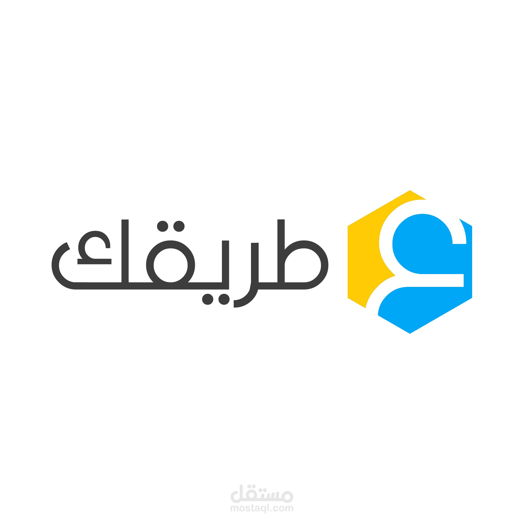 موقع ادارة المحلات التجارية والاعلانات