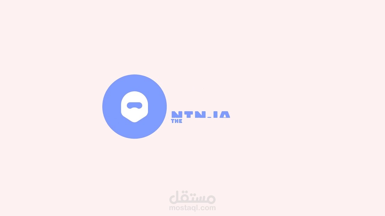 استطيع تصميم انترو للوجو الخاص بيك - I can design Intro to your logo