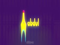 لوغو انيميشن
