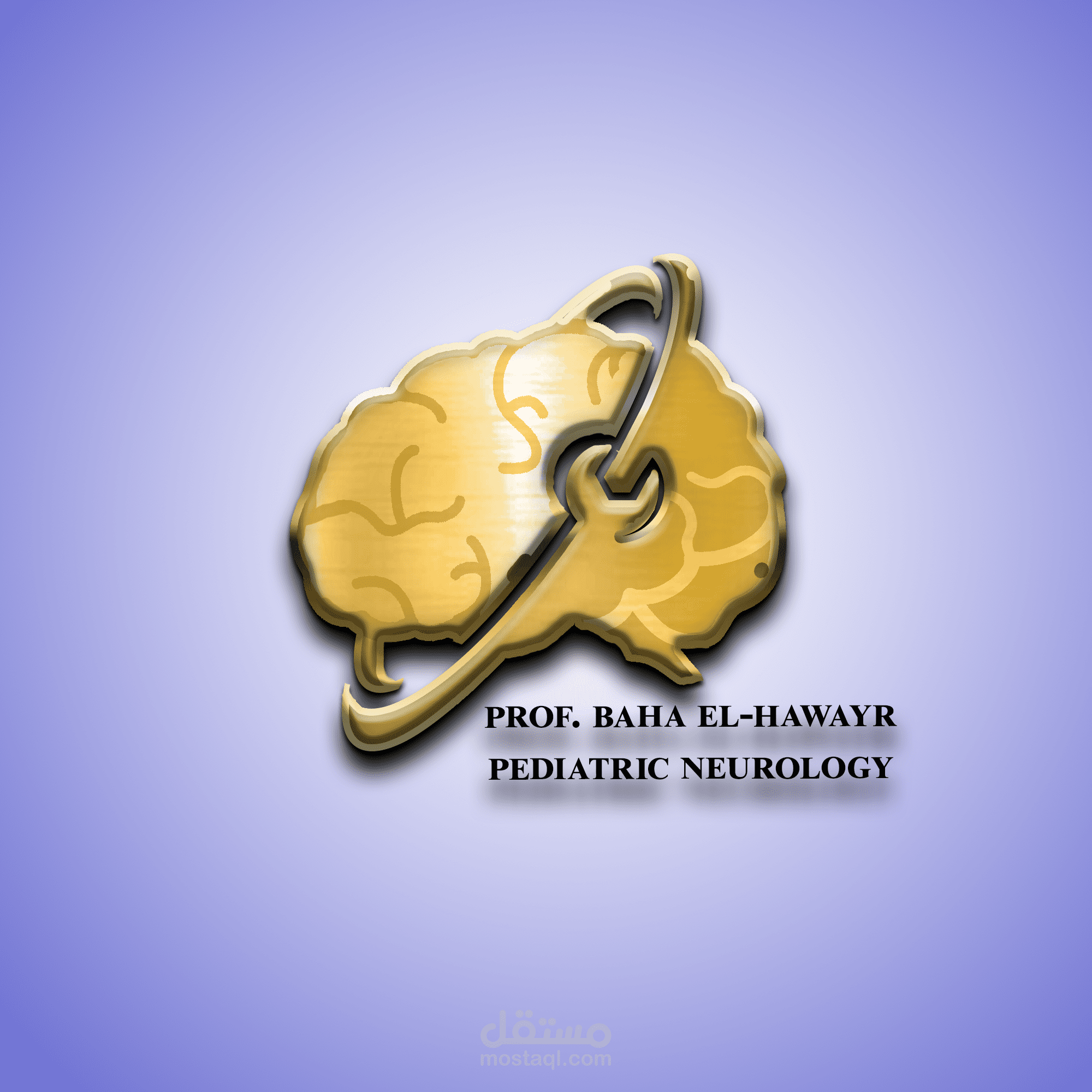 تصميم لوغو (شعار) مميز احترافي