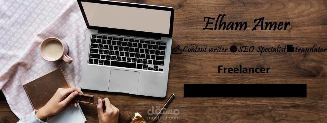 مقالات متنوعة باللغة العربية