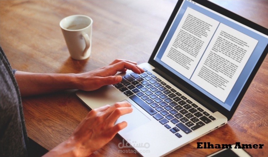 التسويق الإلكتروني عبر مواقع التواصل الاجتماعي