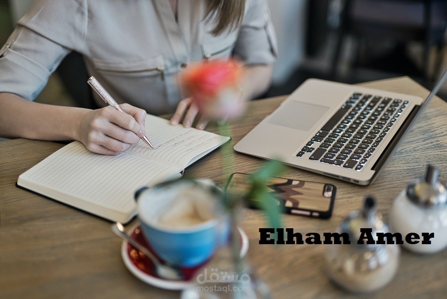 كتابة محتوى إعلانات | تصميم إعلان