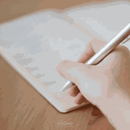 كتابة محتوى