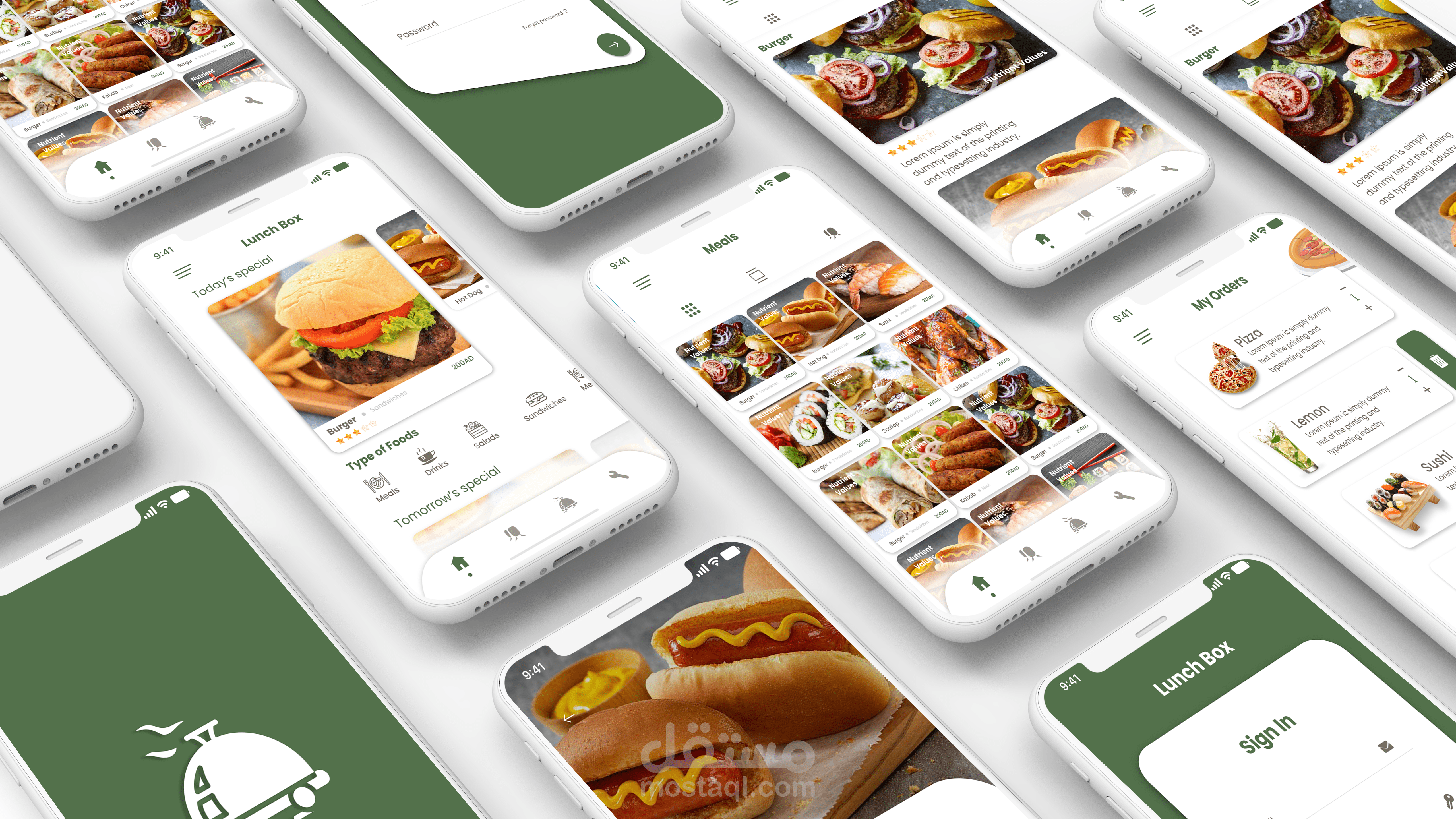 UI/UX Design