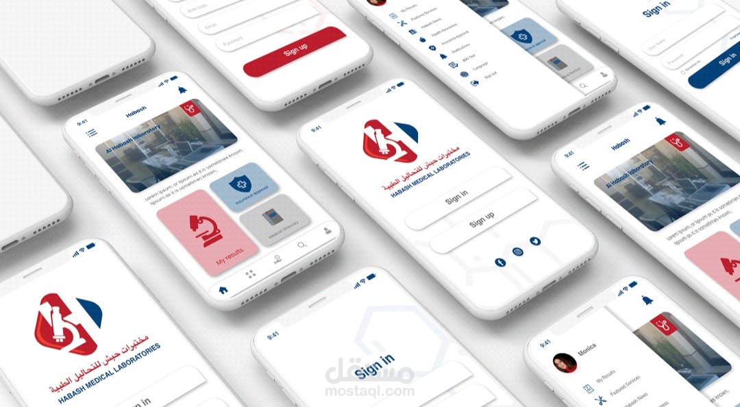UI/UX Design