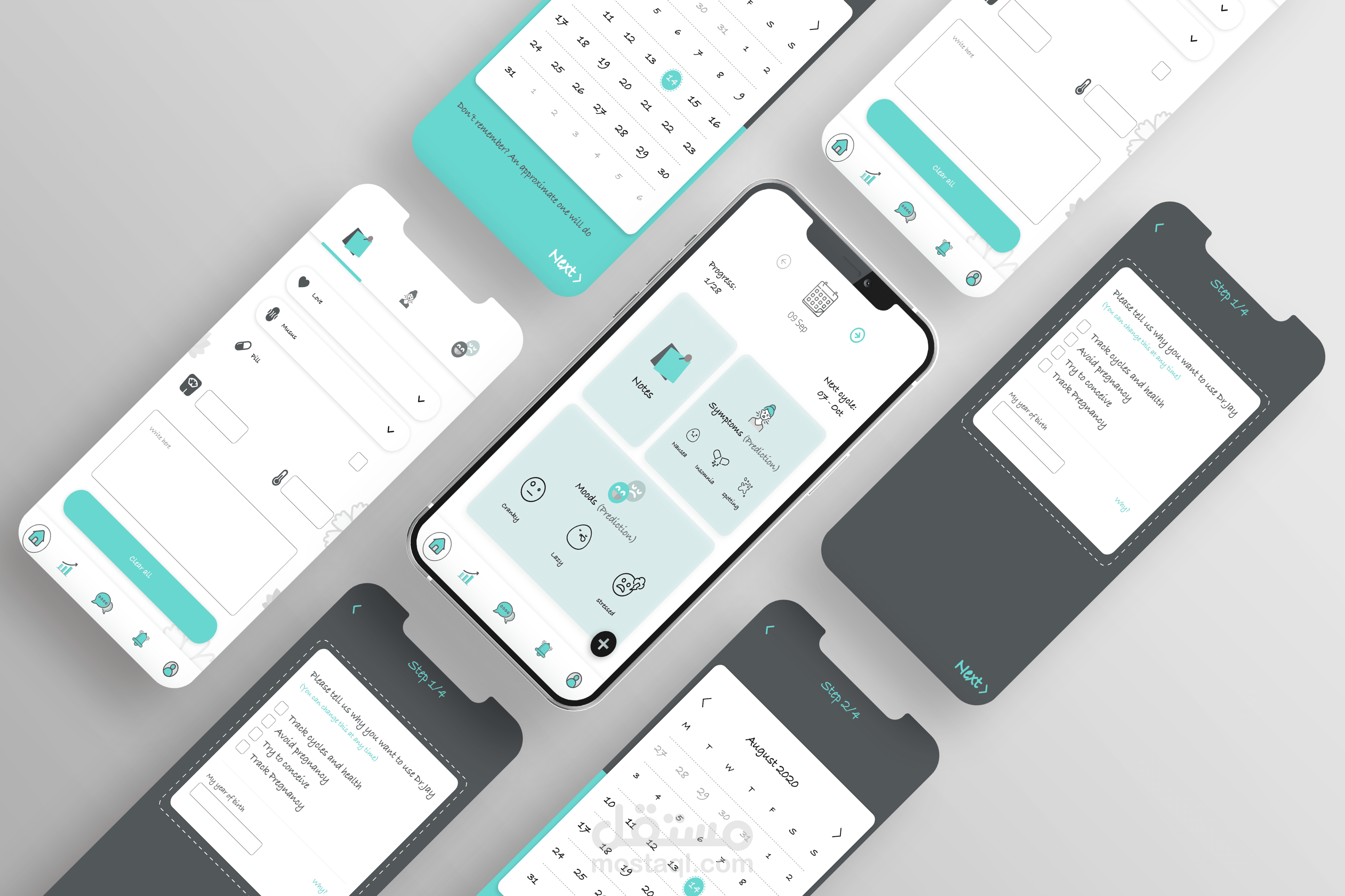 UI/UX Design