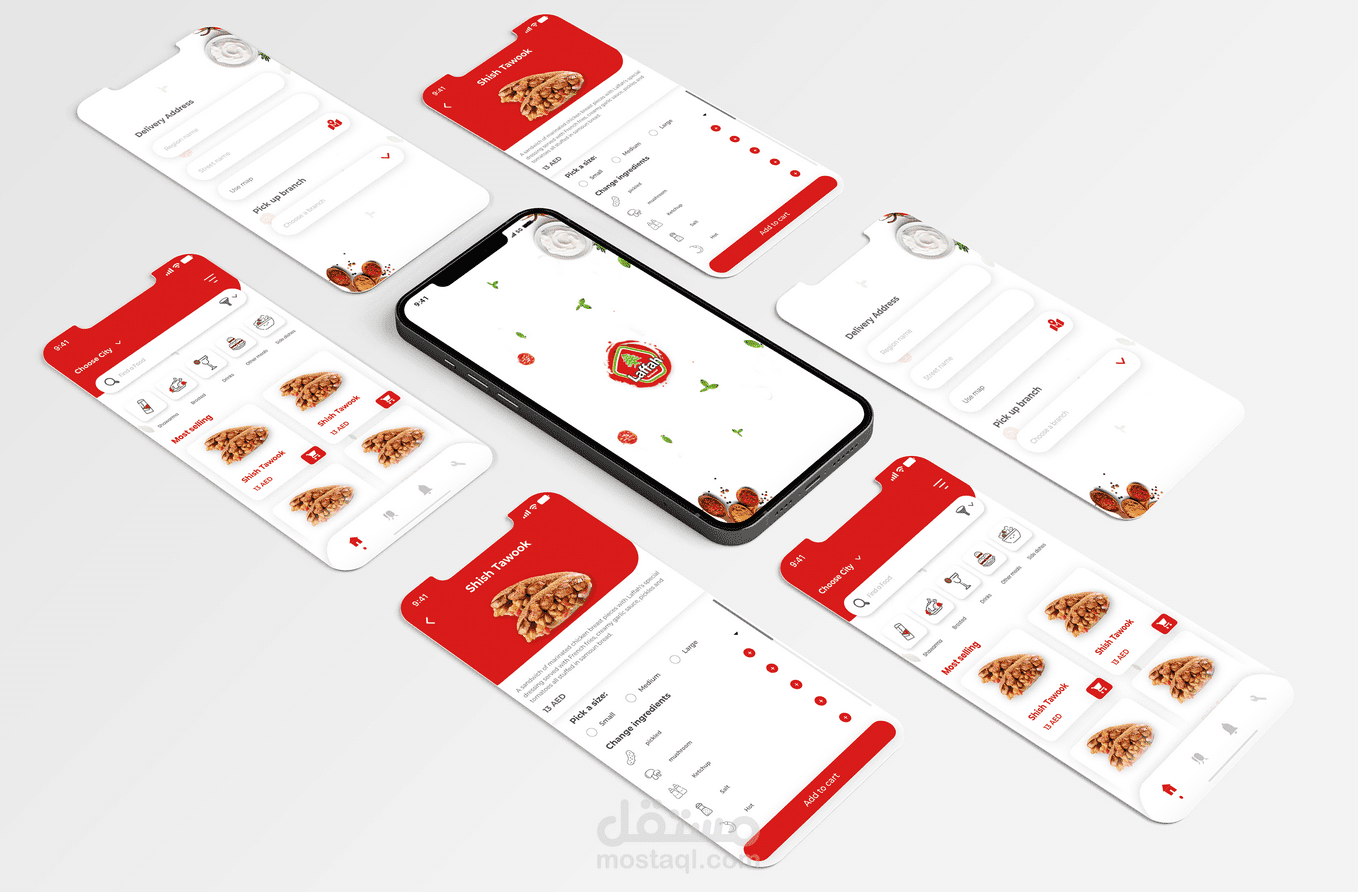UI/UX Design