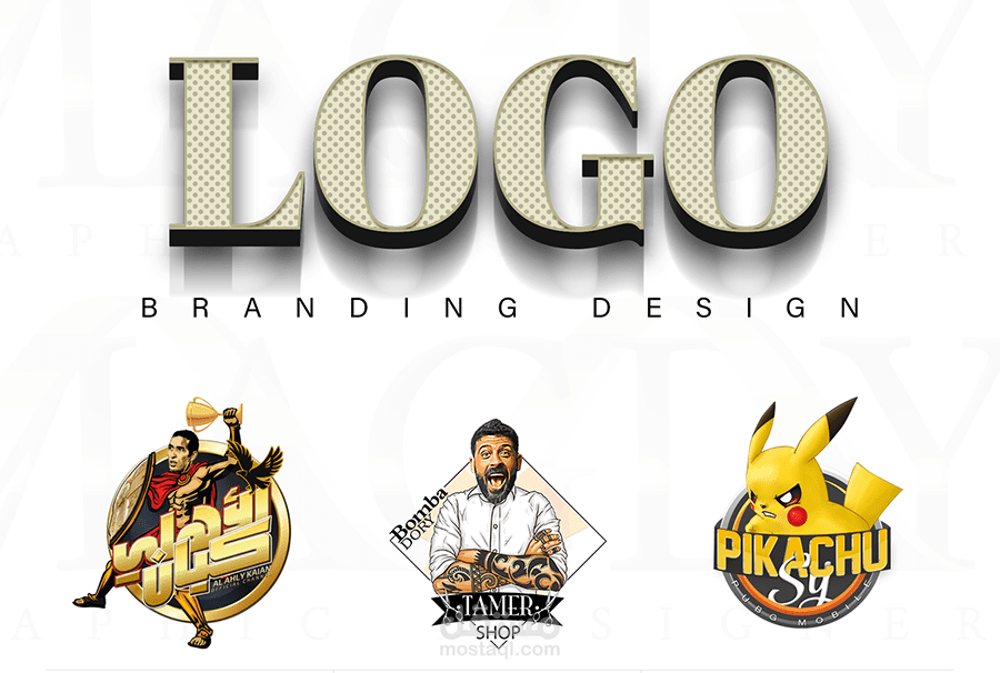 Logo Branding