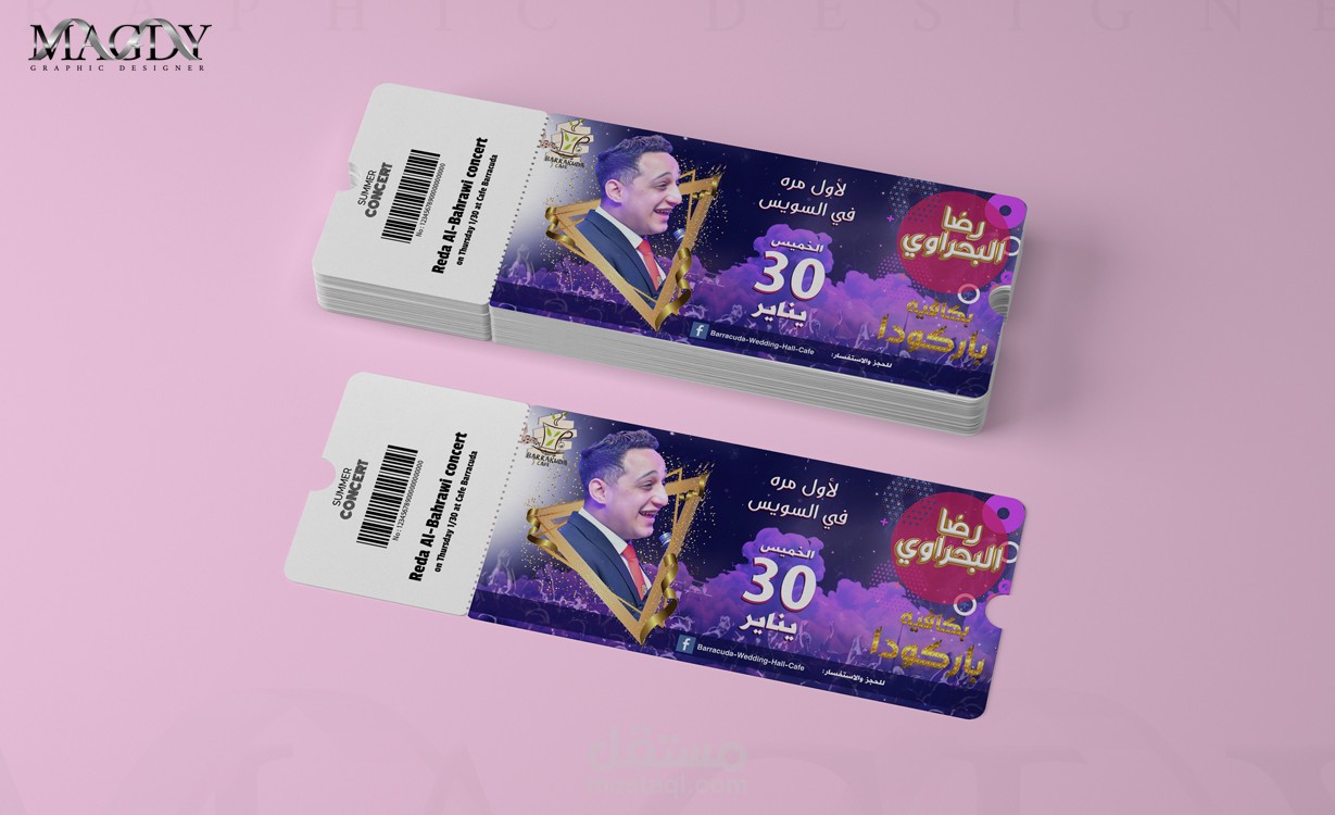 Posters Concerts & Flyers