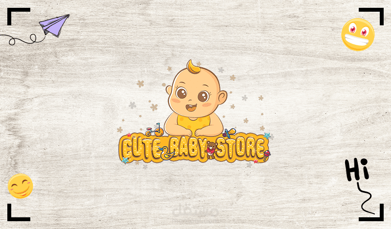 شعار واعلانات لمتجر اطفال