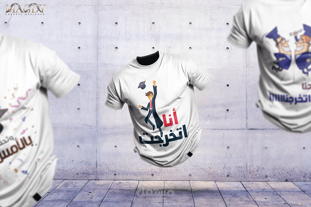 تصميمات T-shirts