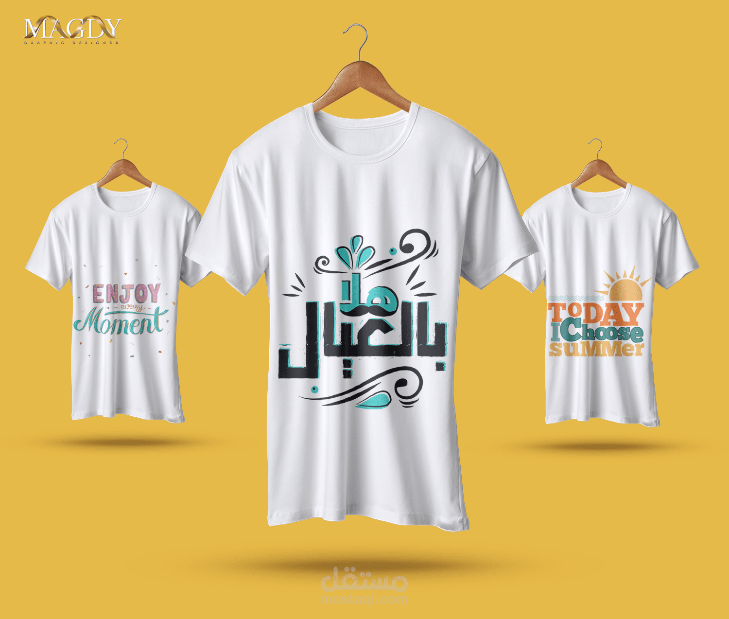 تصميمات T-shirts