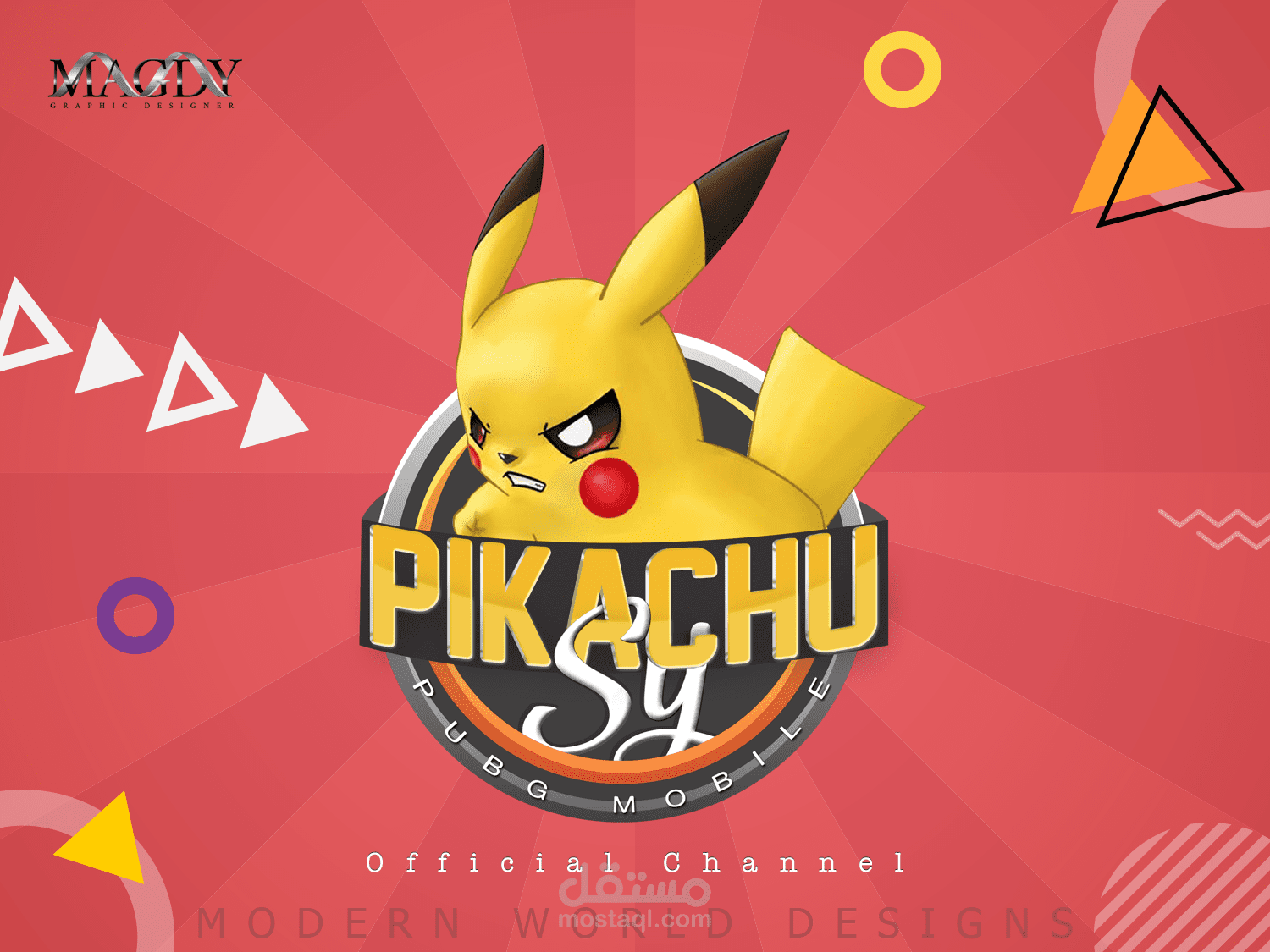 قناه العاب ( شعار + غلاف + انترو )