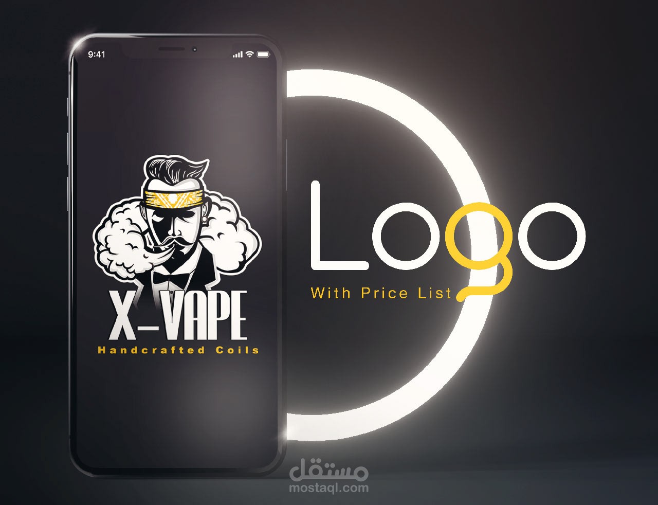 Logo with price list