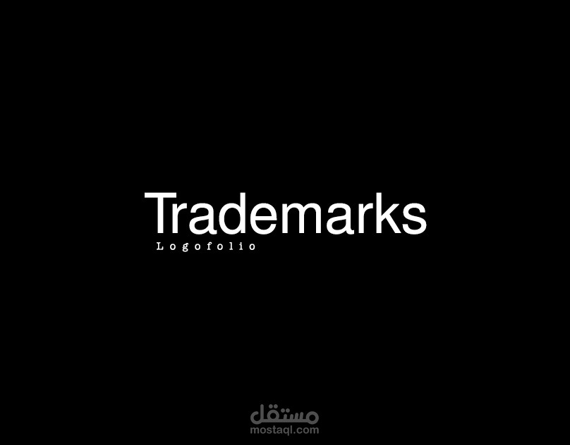 Logofolio - Trademarks