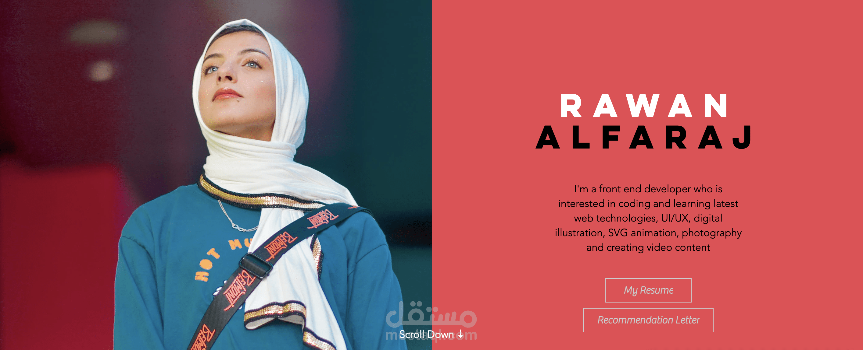 موقعي الشخصي My Portfolio Site