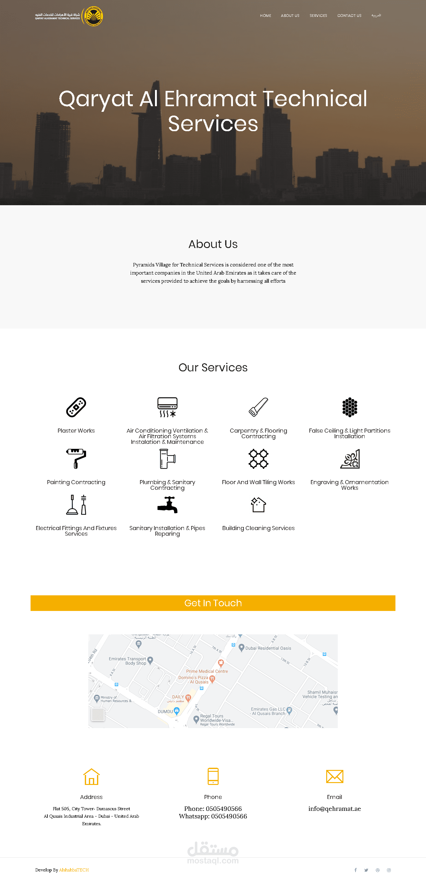 صفحة هبوط لشركة خدمات فنية