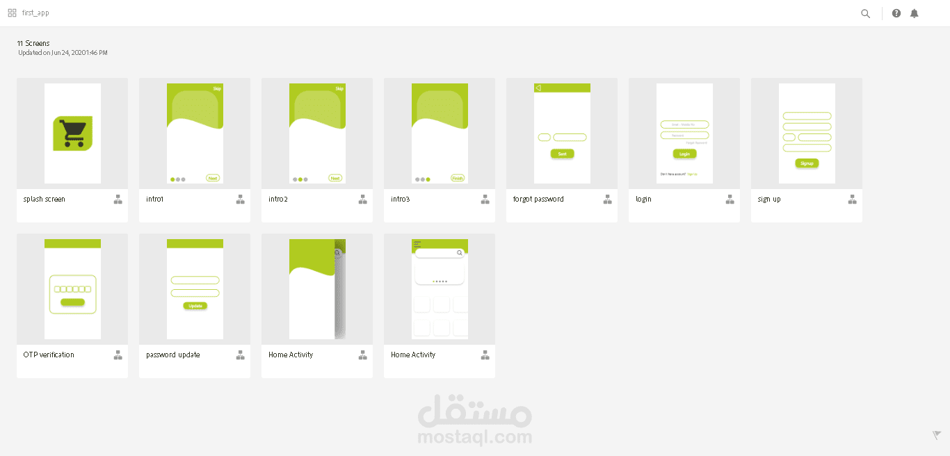 تصميم شاشات تطبيق Android