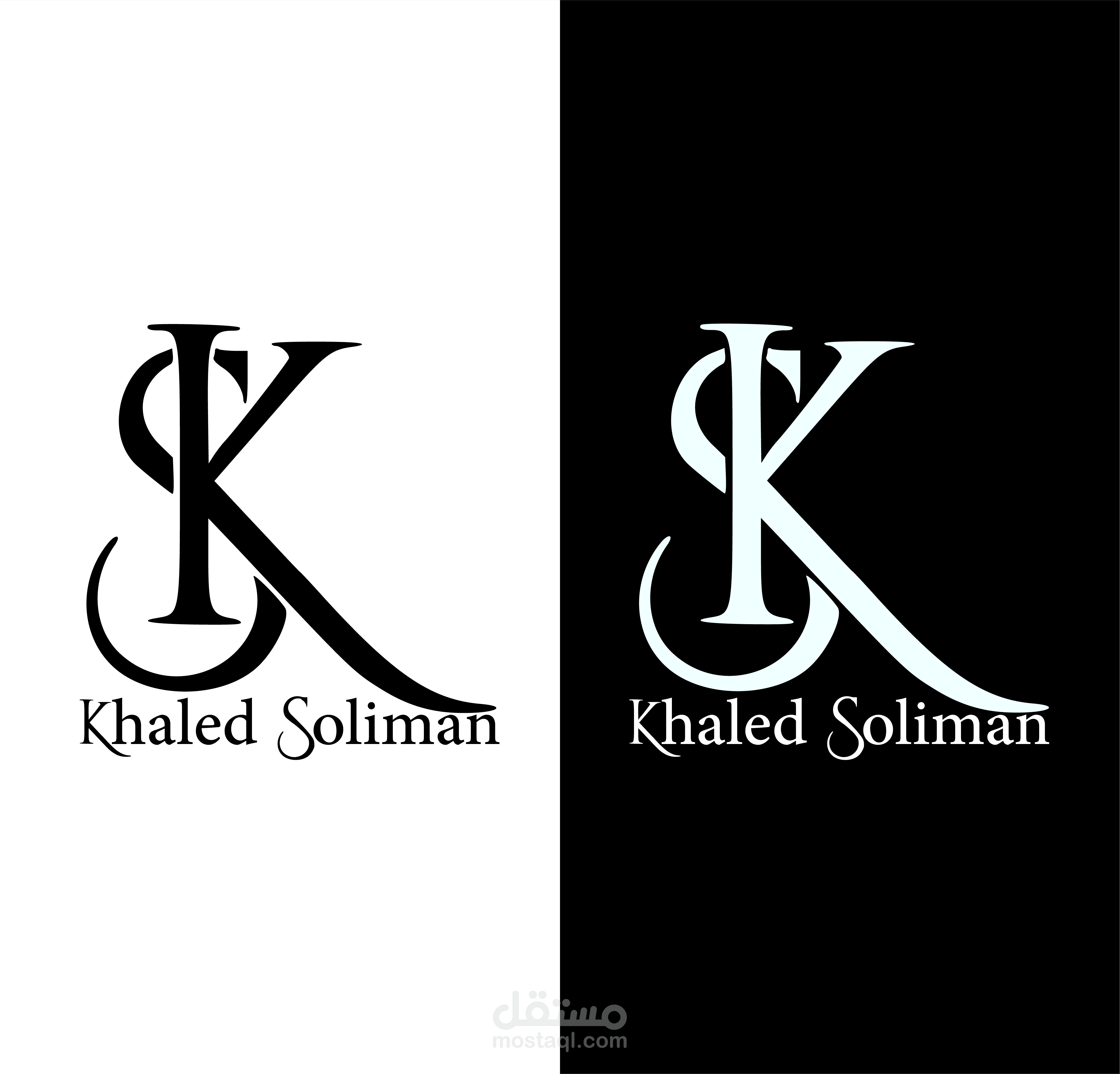 تصميم لشعار بالاسم