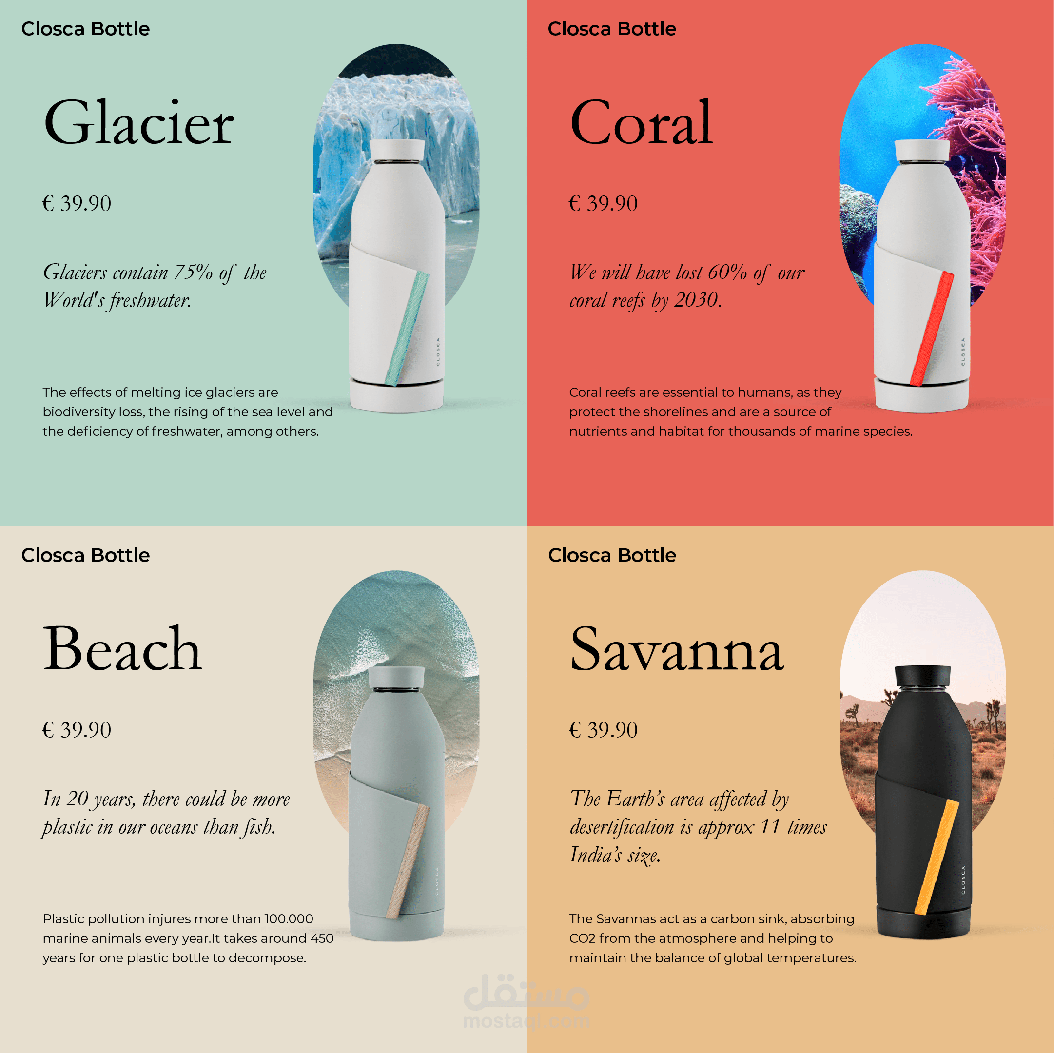 تصميم منشورات تسويقية انستاغرام Instagram