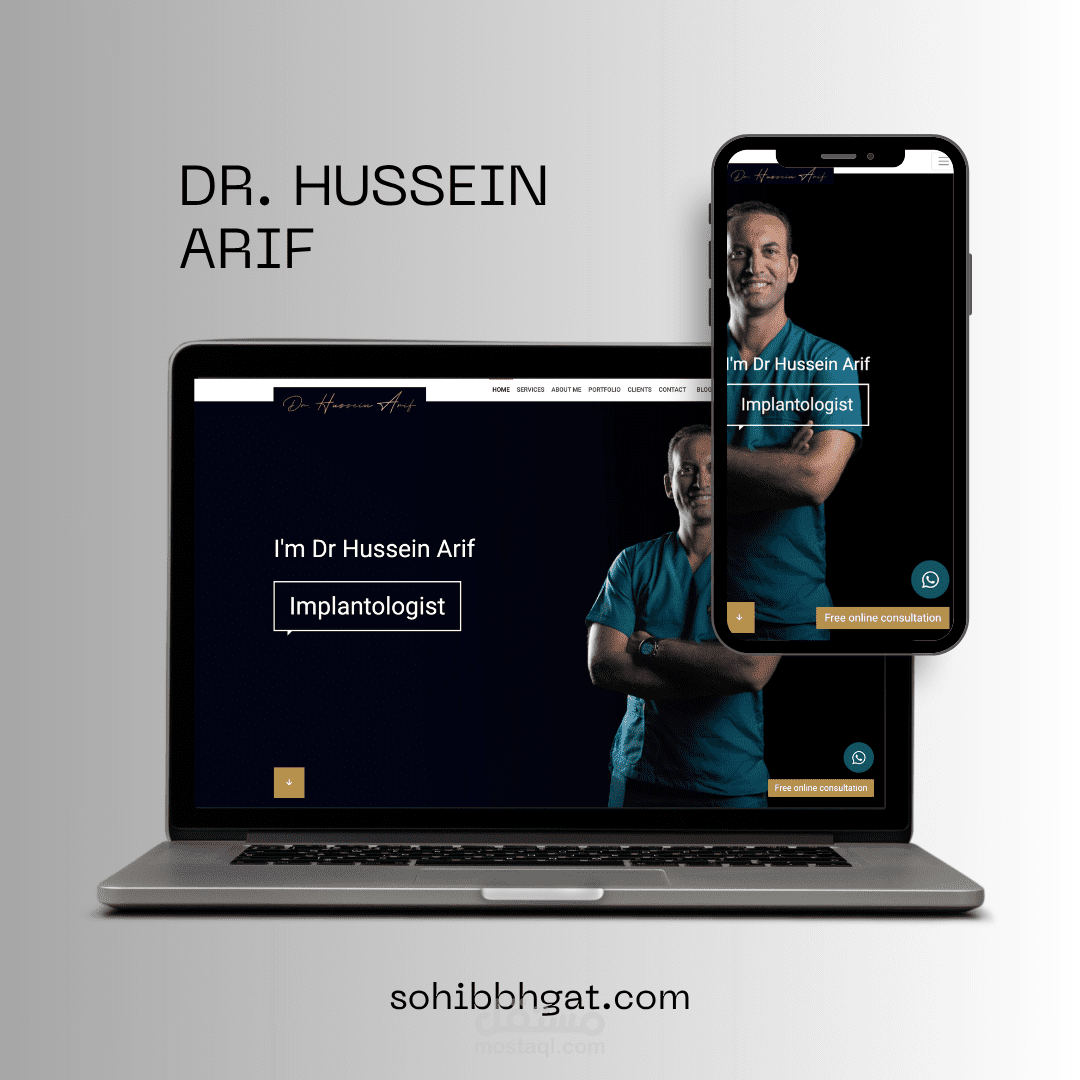 Dr. Hussein Arif