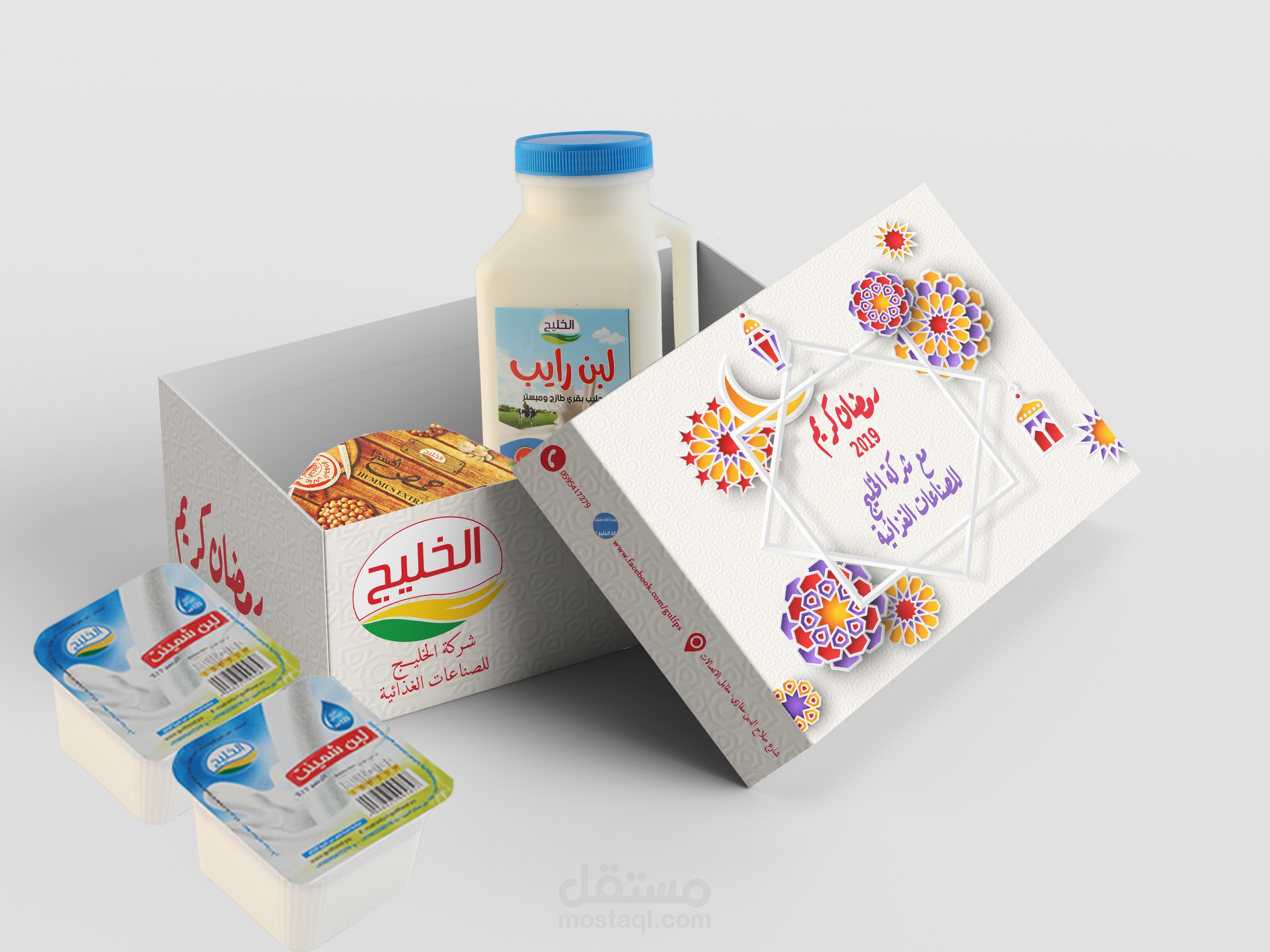 صور لصفحة ع الفيس بوك