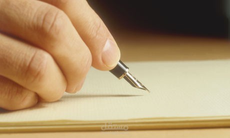 نشيد رثاء عز الفراق