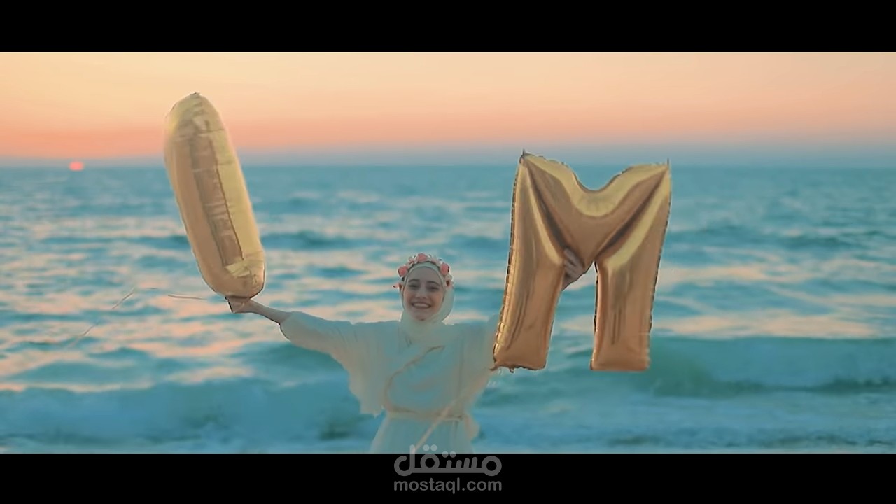 كليب حلم المليون_رهف برو