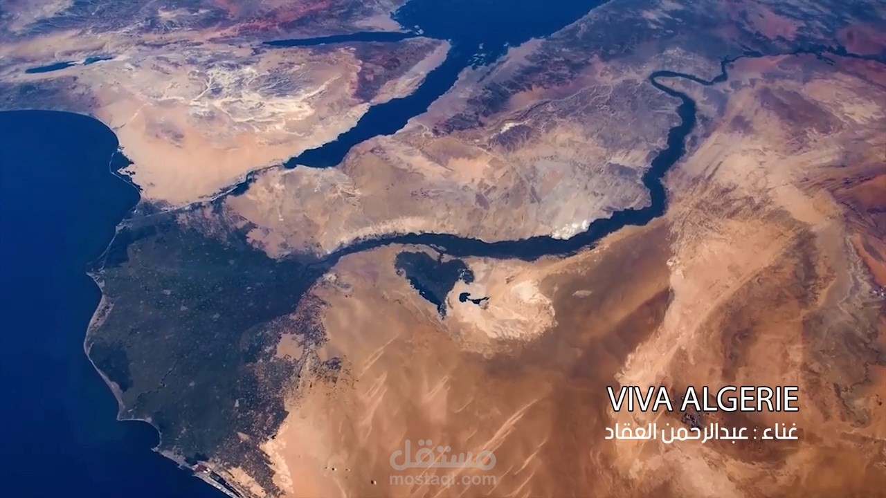 أغنية منتخب الجزائر فيفا الجيري Viva Algerie