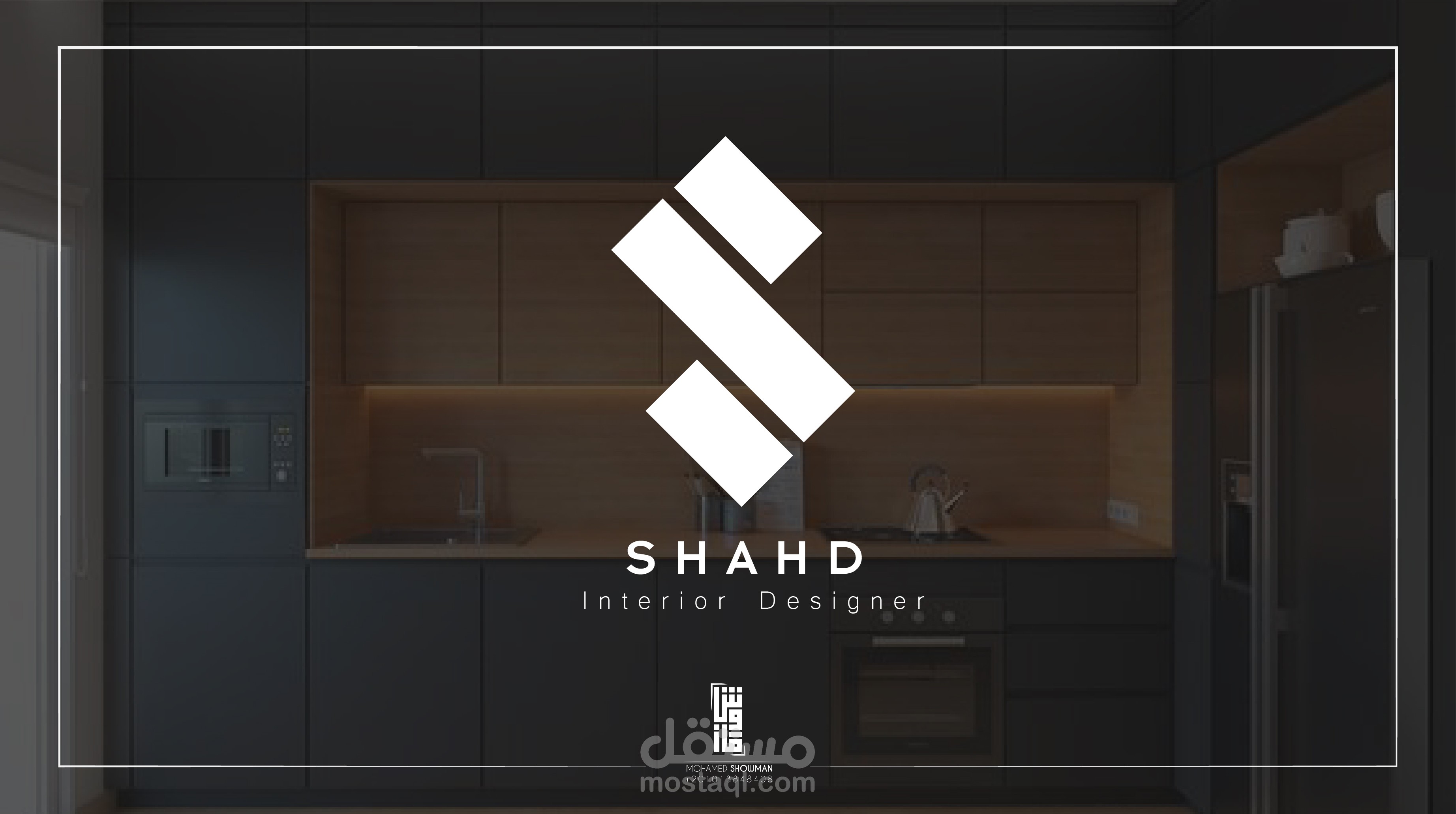 Professional Logo