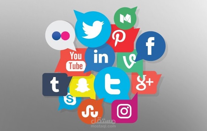 إدارة مواقع التواصل الإجتماعي