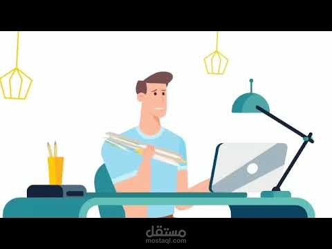 موشن جرافيك باللغة الانجليزية