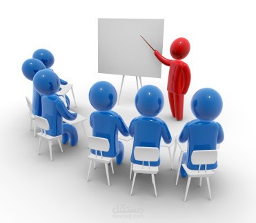 دورة تعليمية