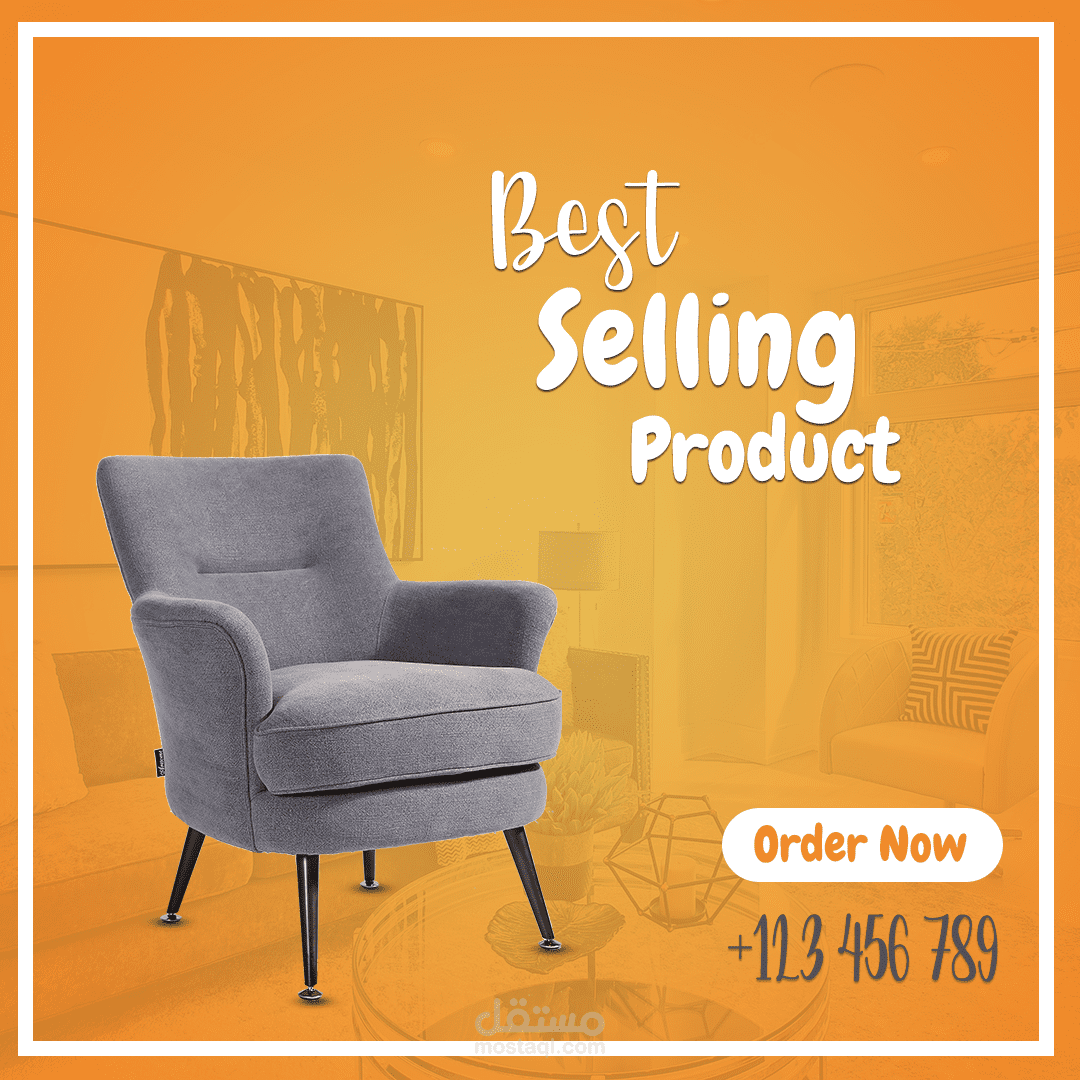 Intagram sofa design