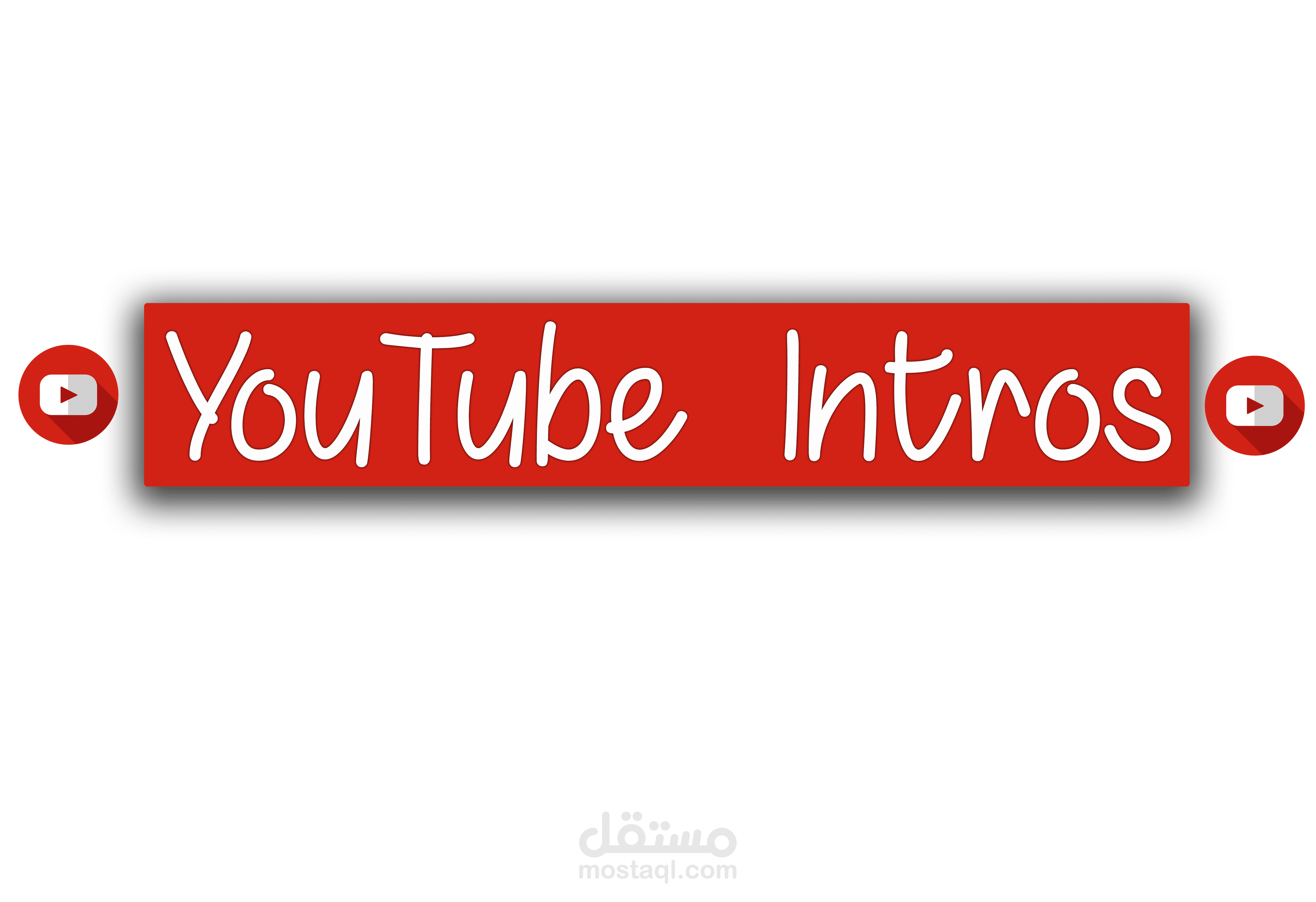 YouTube Intros