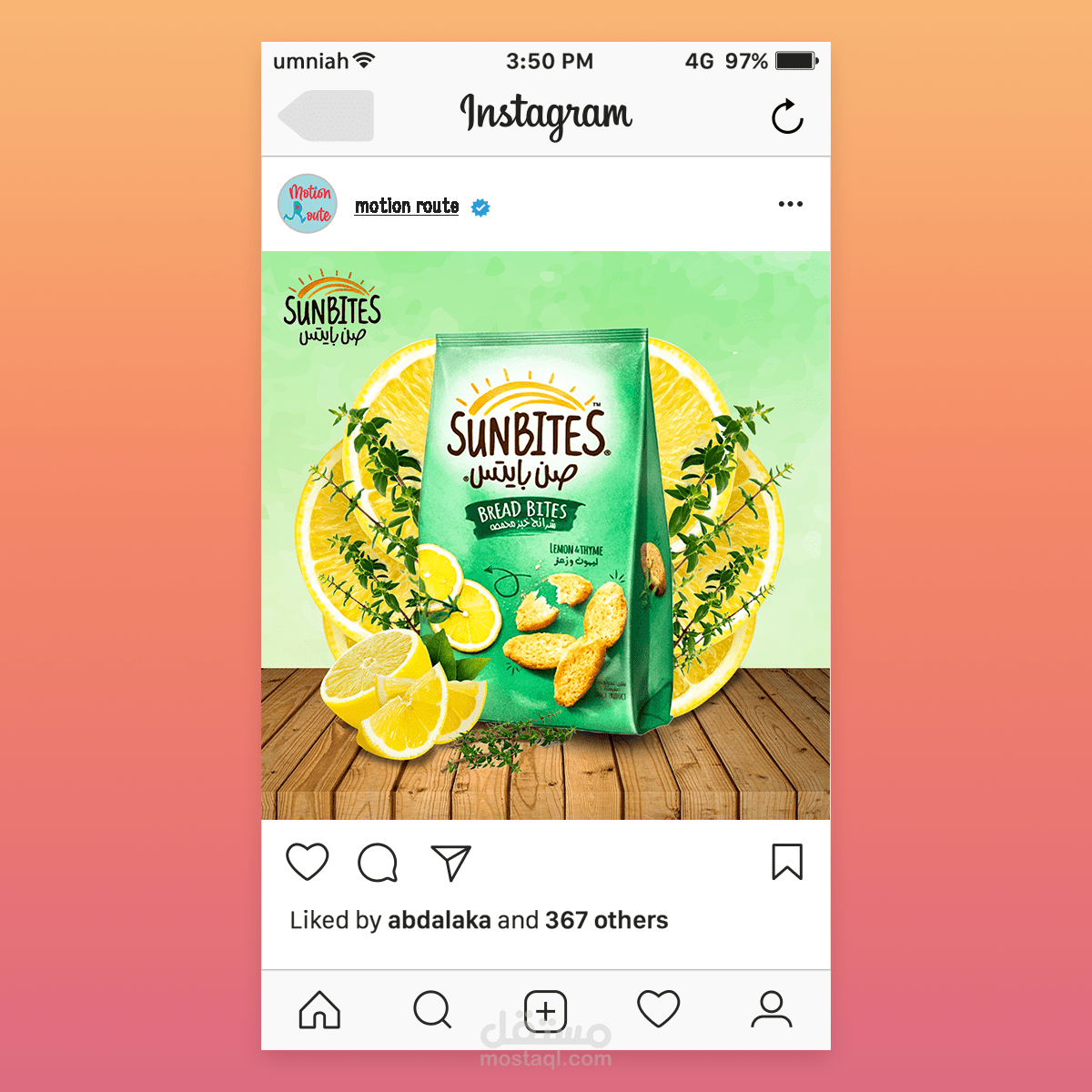 تصاميم سوشال ميديا