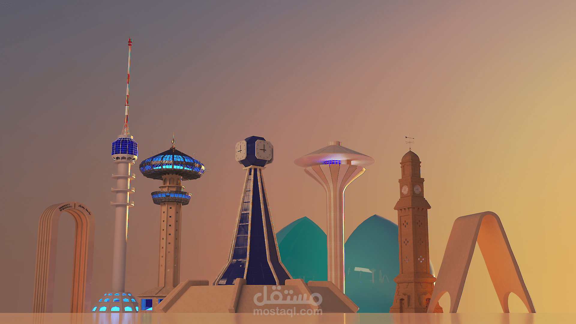 معالم مدينة بغداد