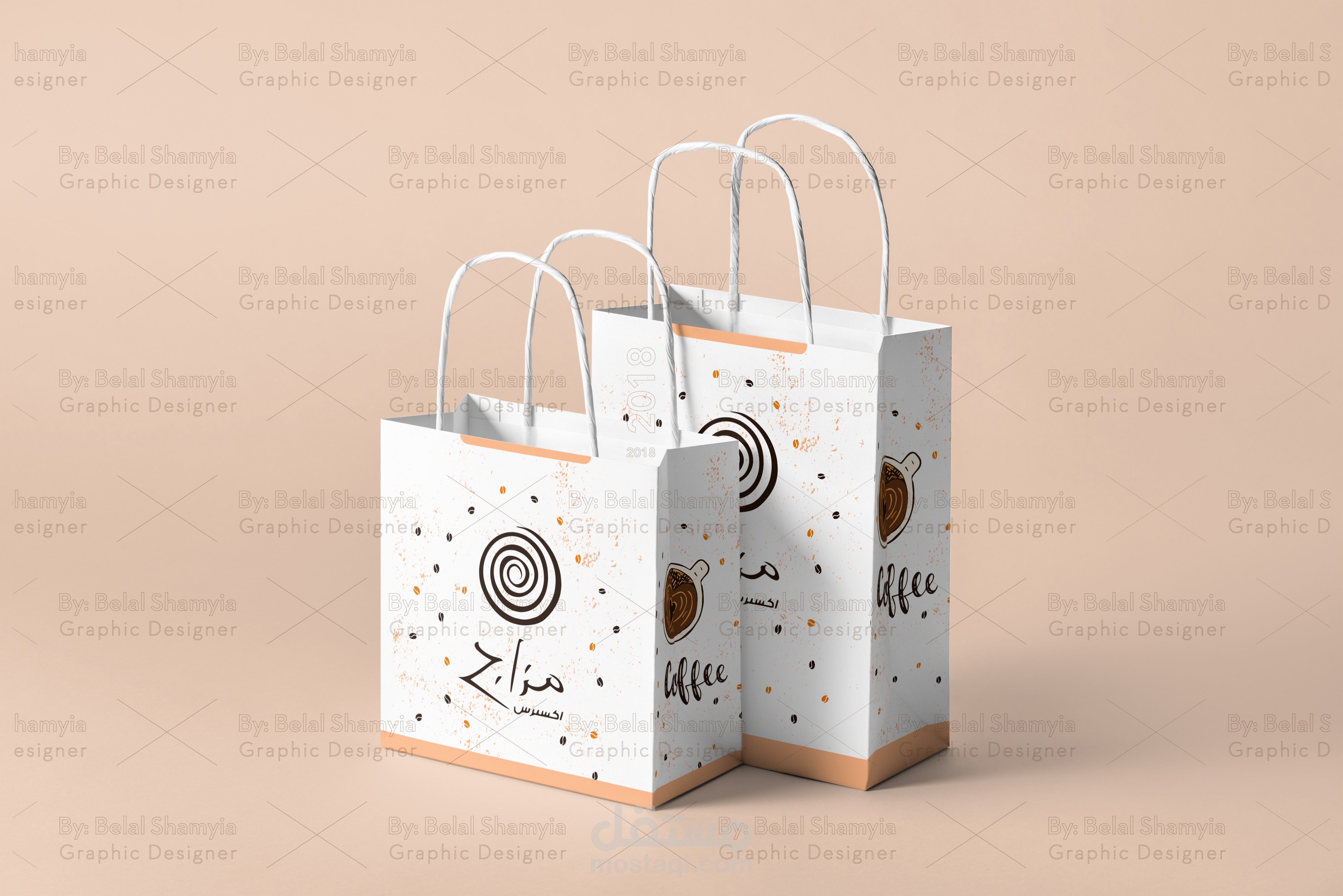 تصميم اكياس ورقية - بكيت من الورق