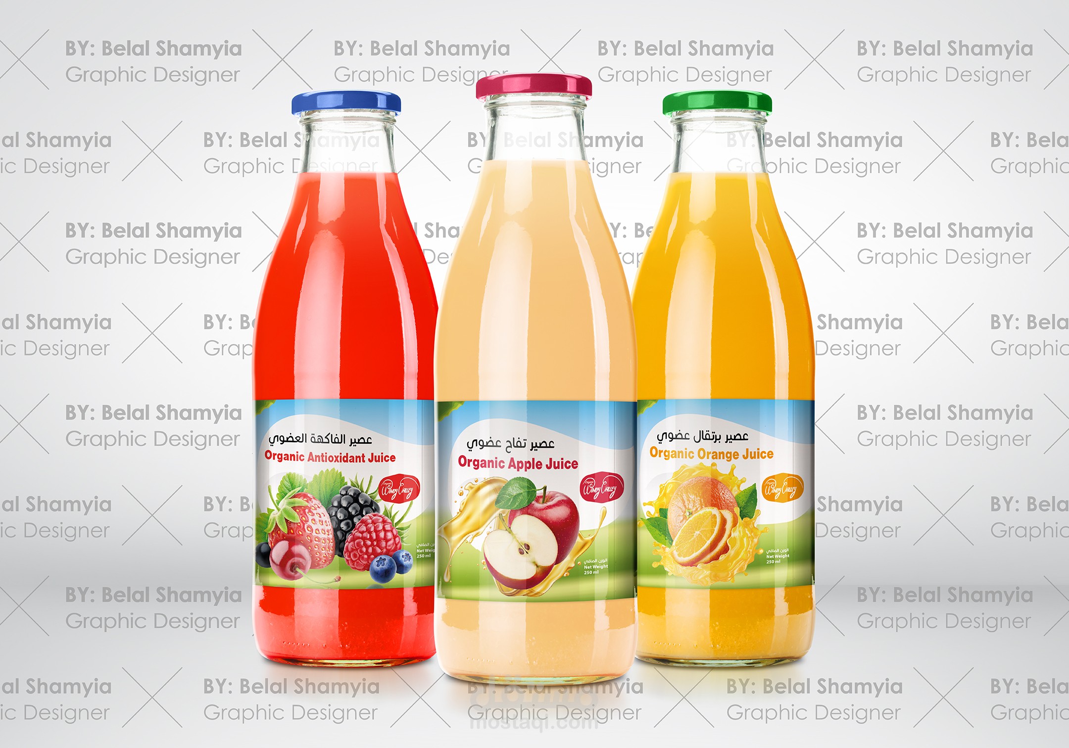 تصميم ستيكر زجاجة عصائر طبيعية - السعودية