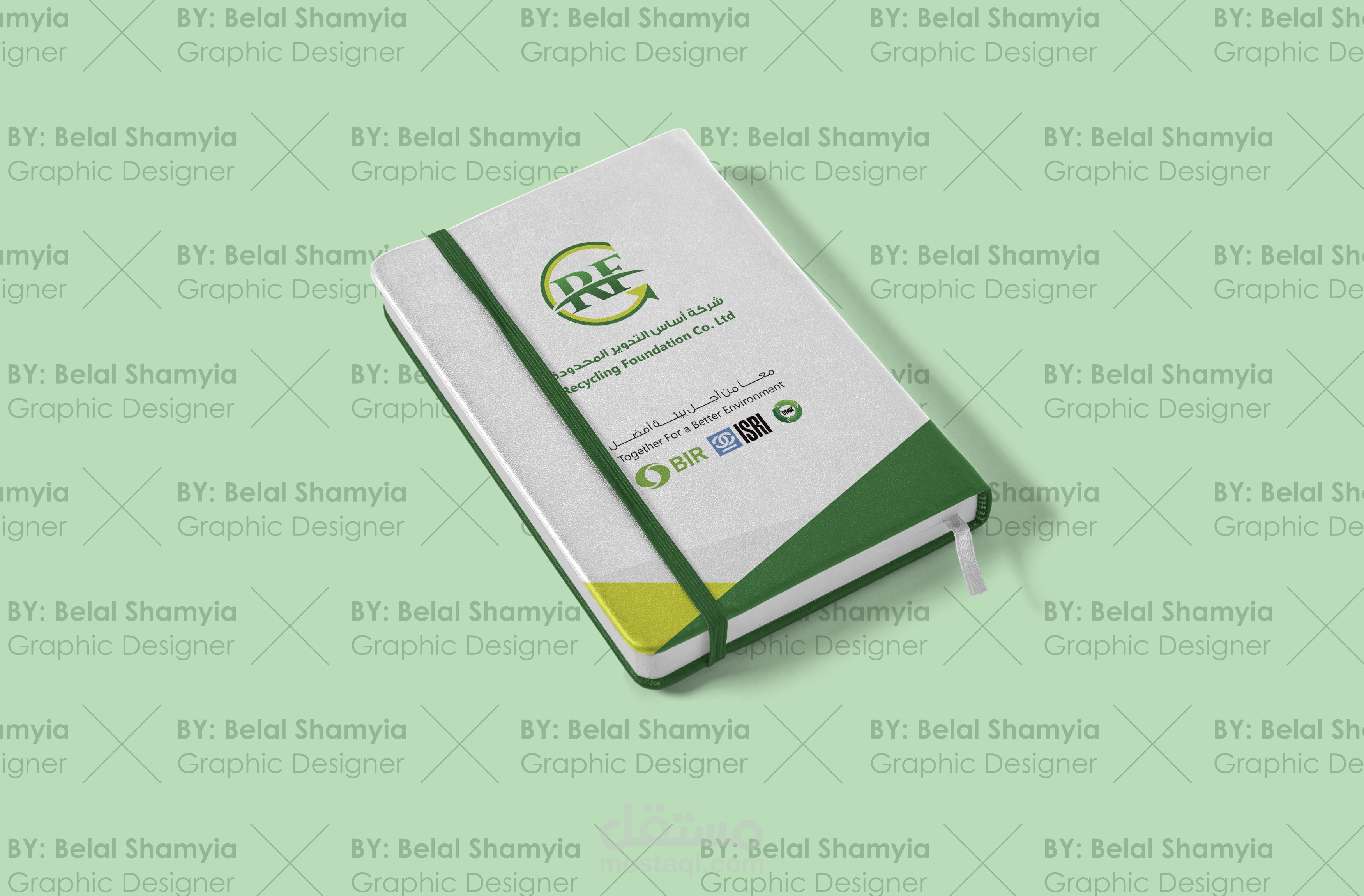 تصميم دفتر ملاحظات نوت بوك - Notebook