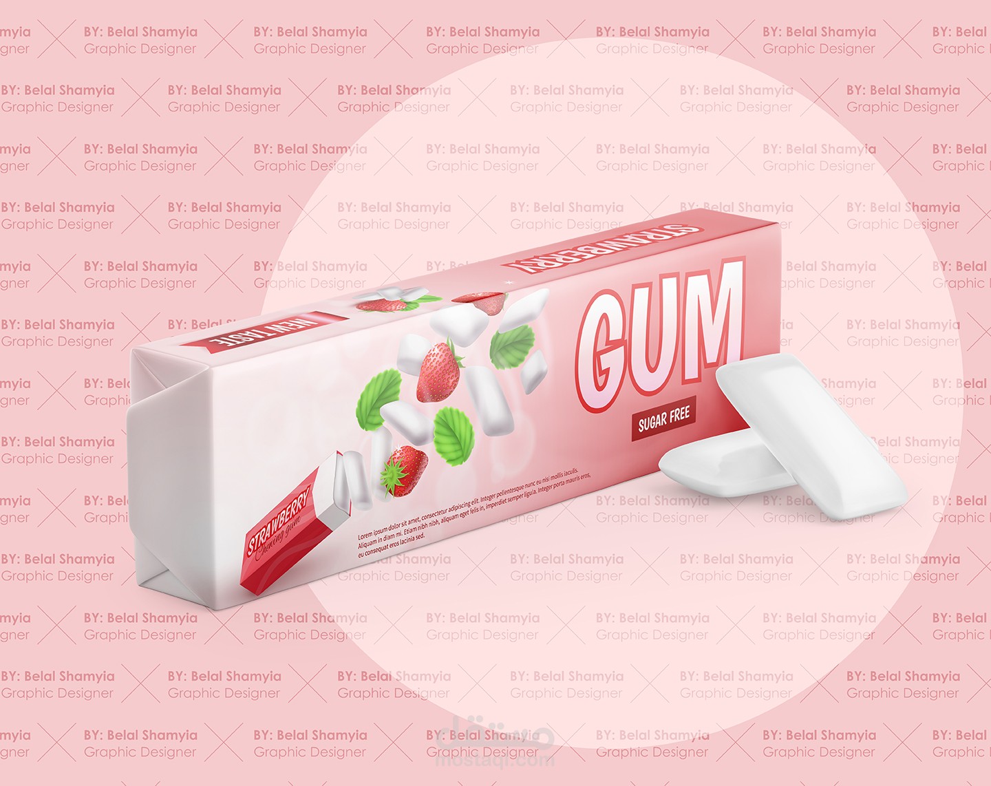 تصميم علكة ليدن بطعم الفراولة