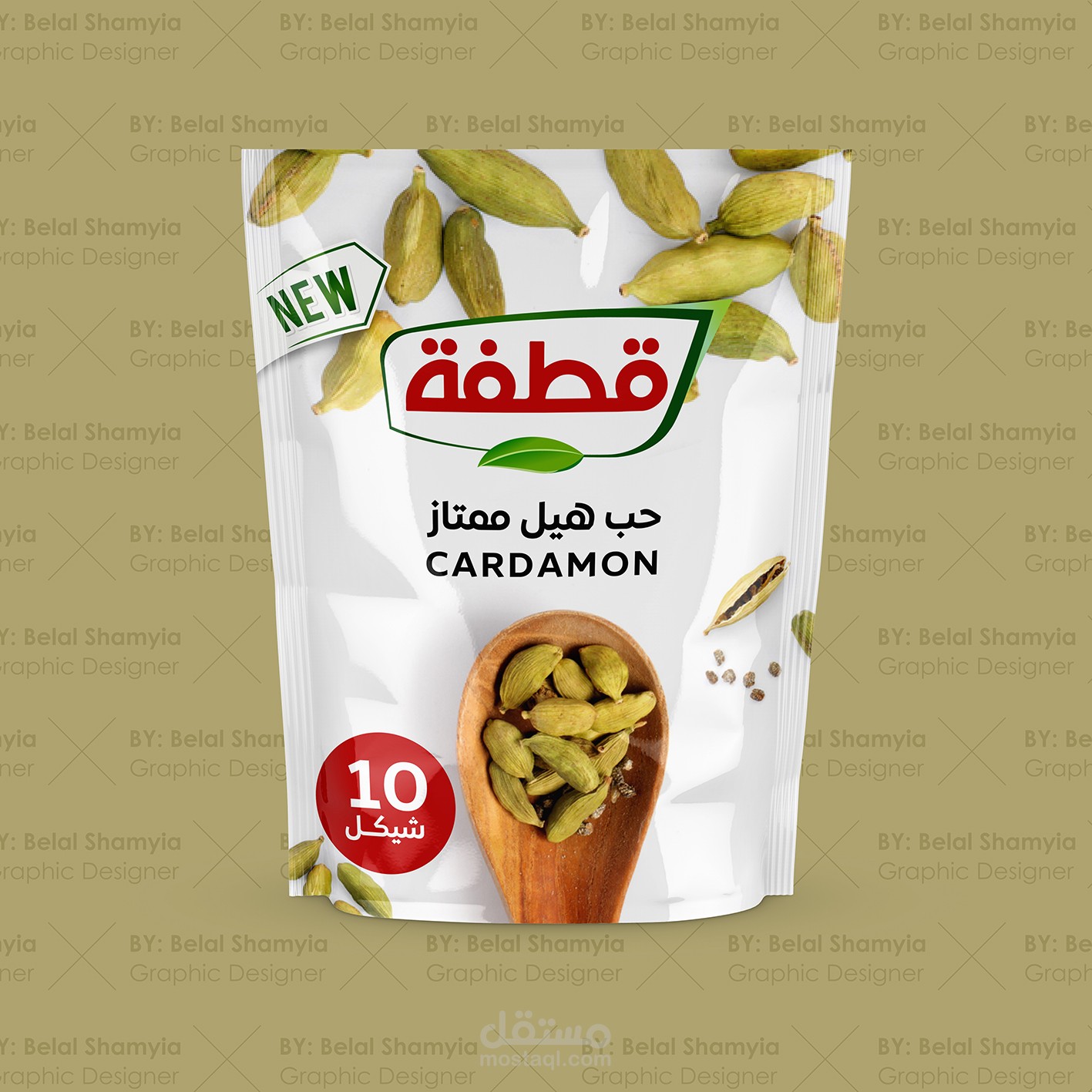 تصميم كيس تغليف منتج حب هيل وستيكر للزجاجة