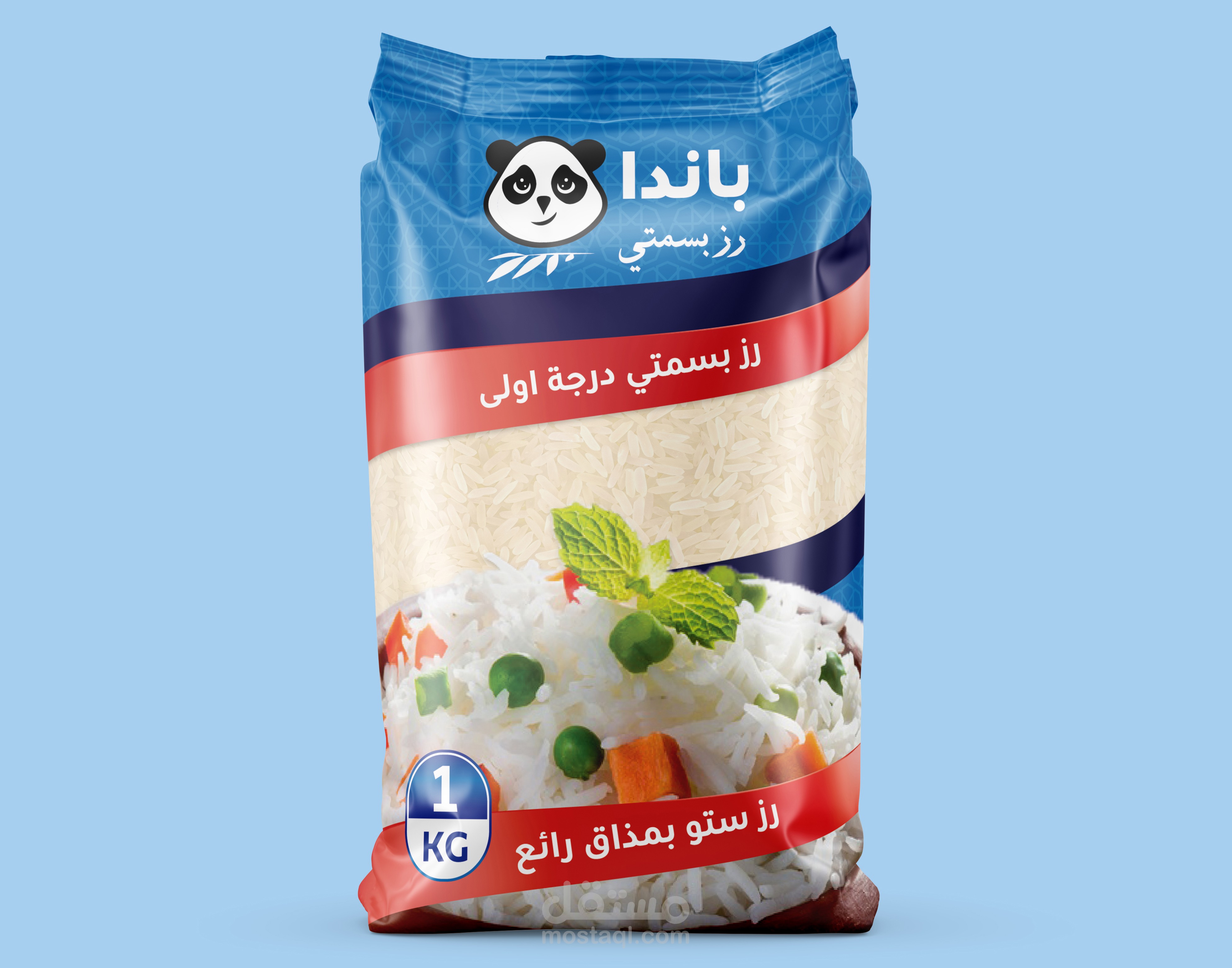 تصميم كيس رز دعائي - الإمارات