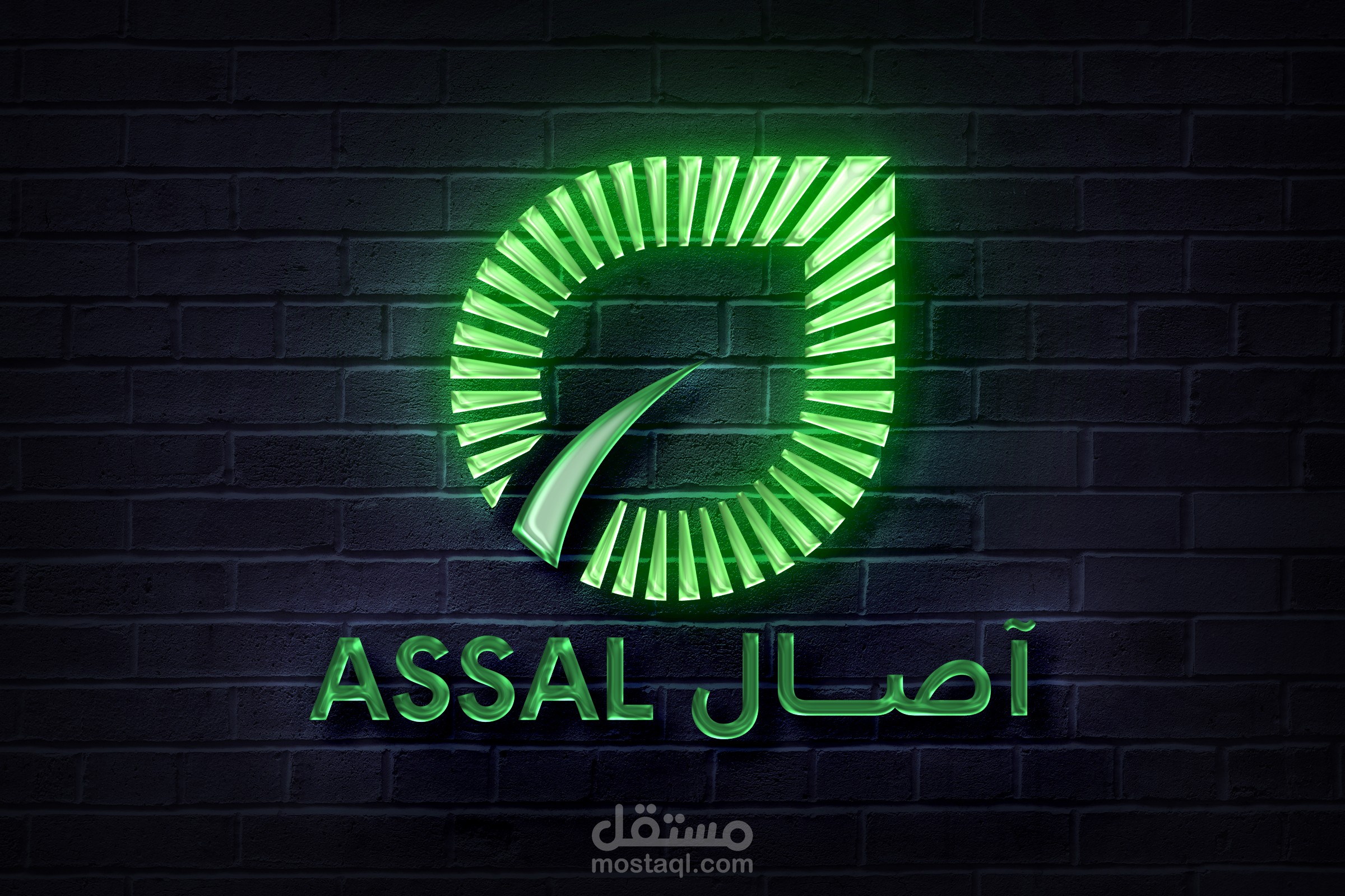 تصميم شعار وهوية بصرية لمشروع تجاري للأعلاف - السعودية