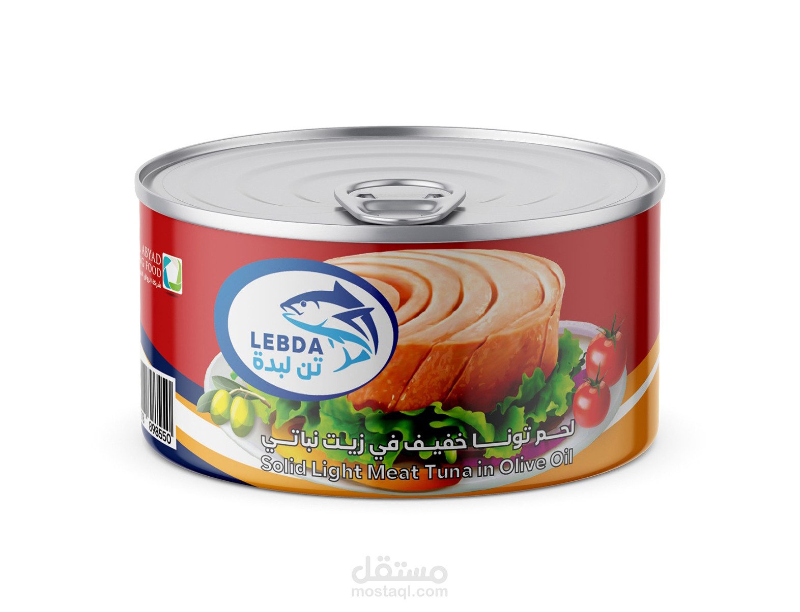 تصميم علبة تونا وتصميم شعار  وستيكر و كرتونة ولوحة دعائية للمنتج - ليبيا
