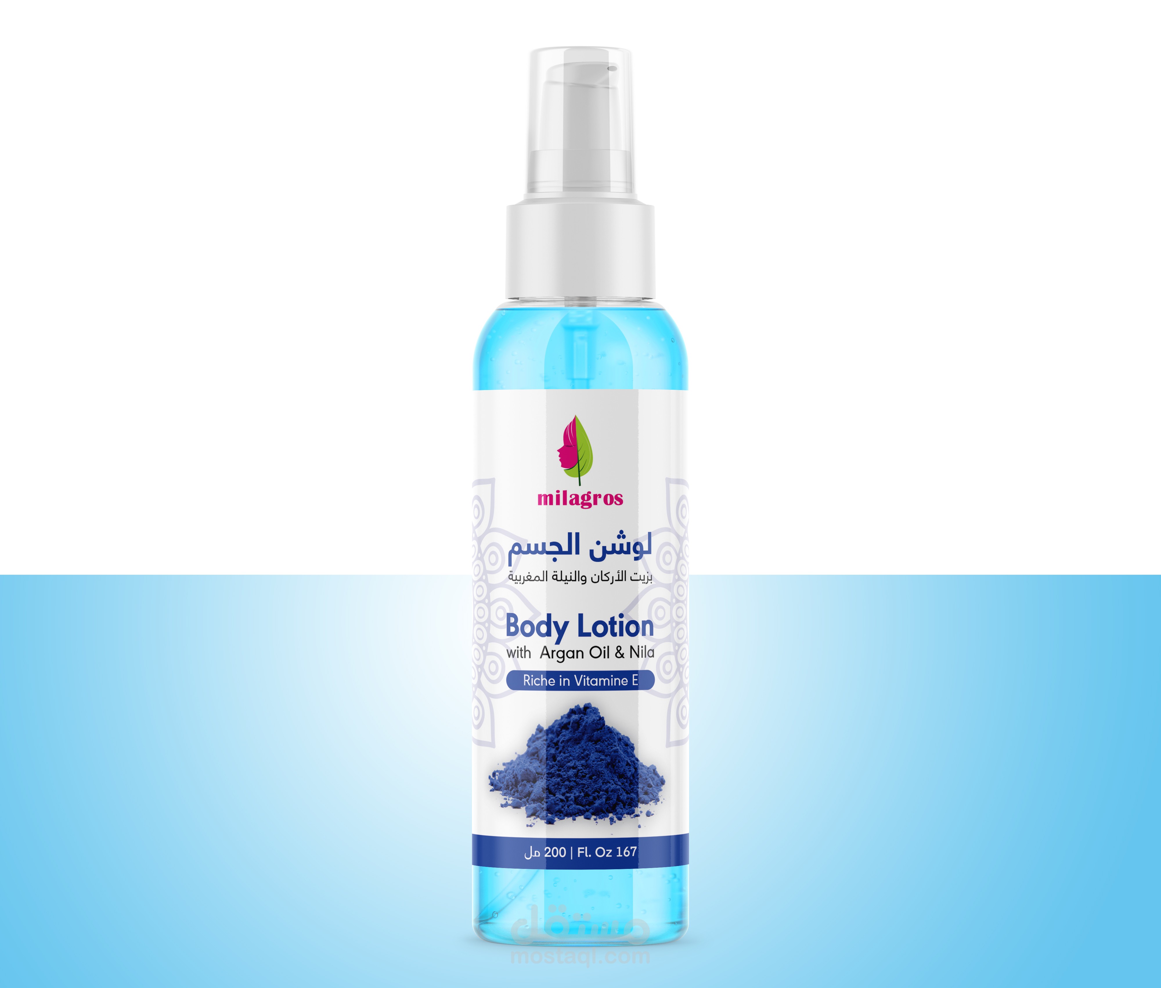 تصميم ستيكر عبوة منتج تجميلي - السعودية