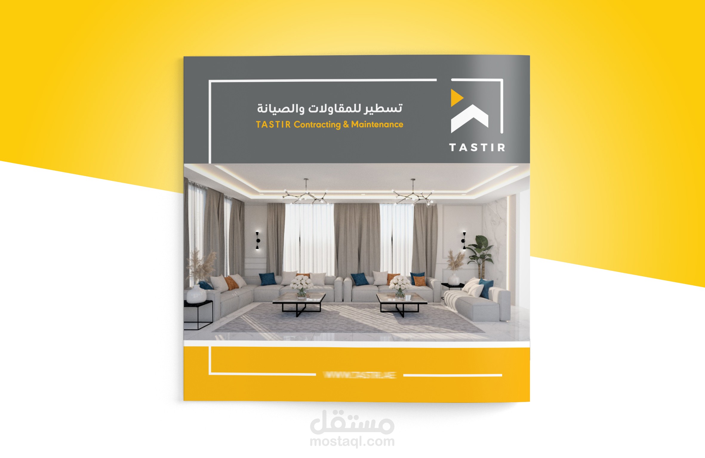 تصميم بروفايل شركة مقاولات وصيانة - الإمارات