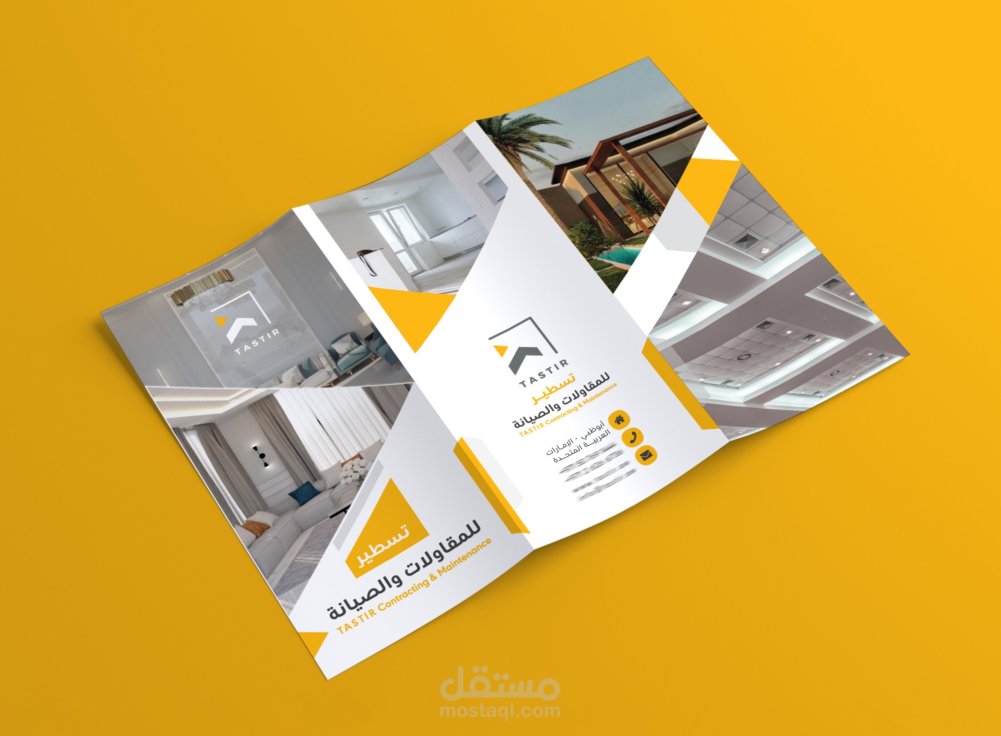 تصميم بروشور شركة مقاولات وصيانة - الإمارات |  Brochure Design