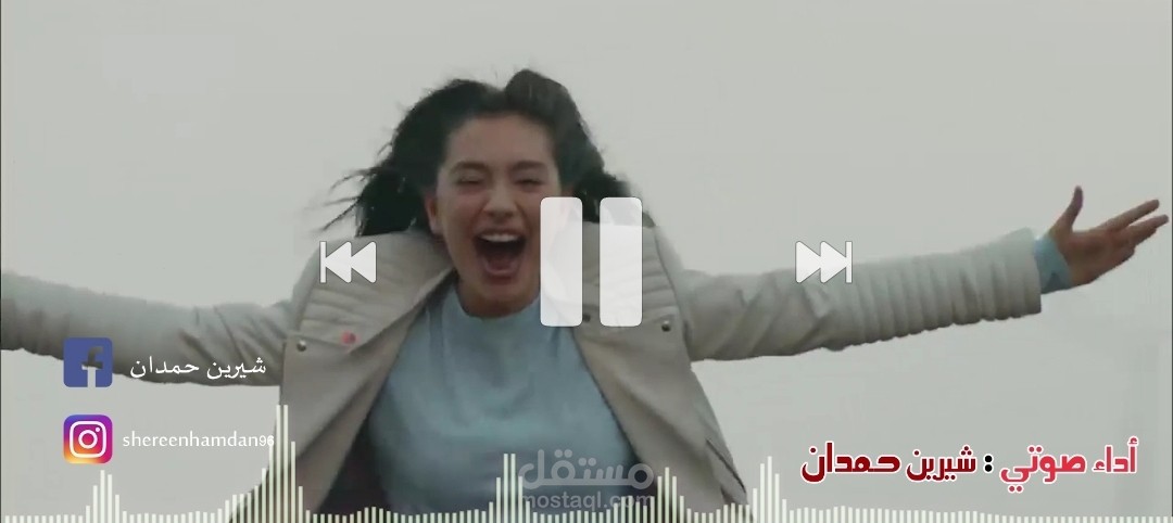 فيديو رومانسي